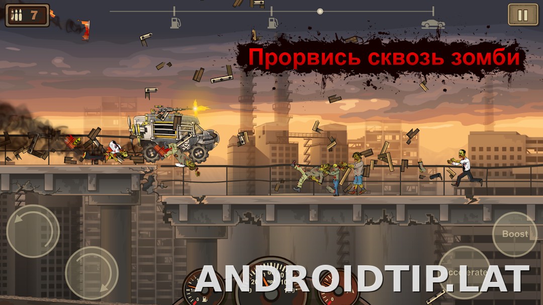 Earn to Die 2 скриншот 1