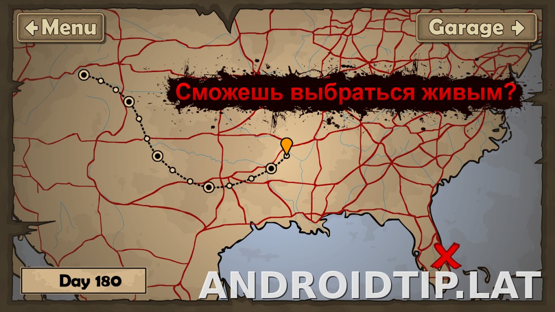 Earn to Die 2 скриншот 5