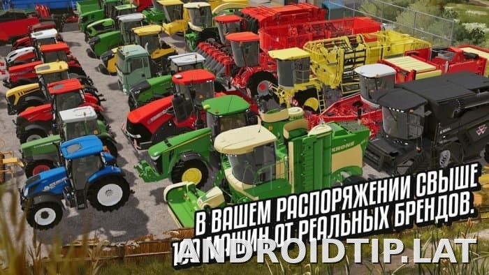 Farming Simulator 20 скриншот 2