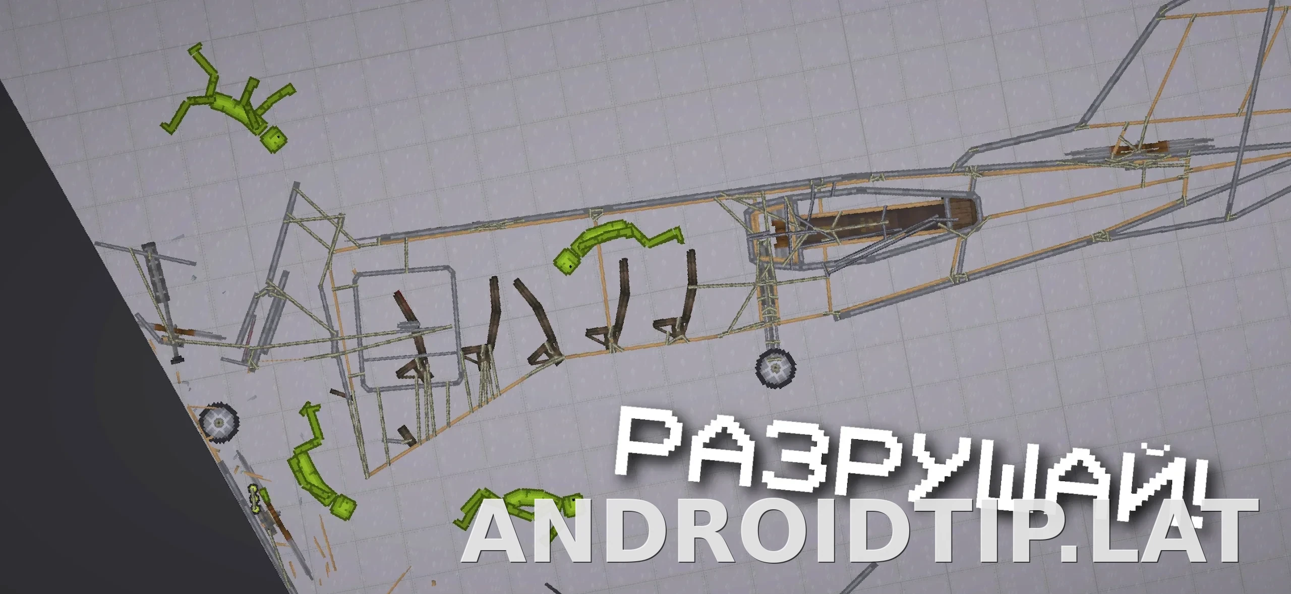 Melon Sandbox скриншот 4