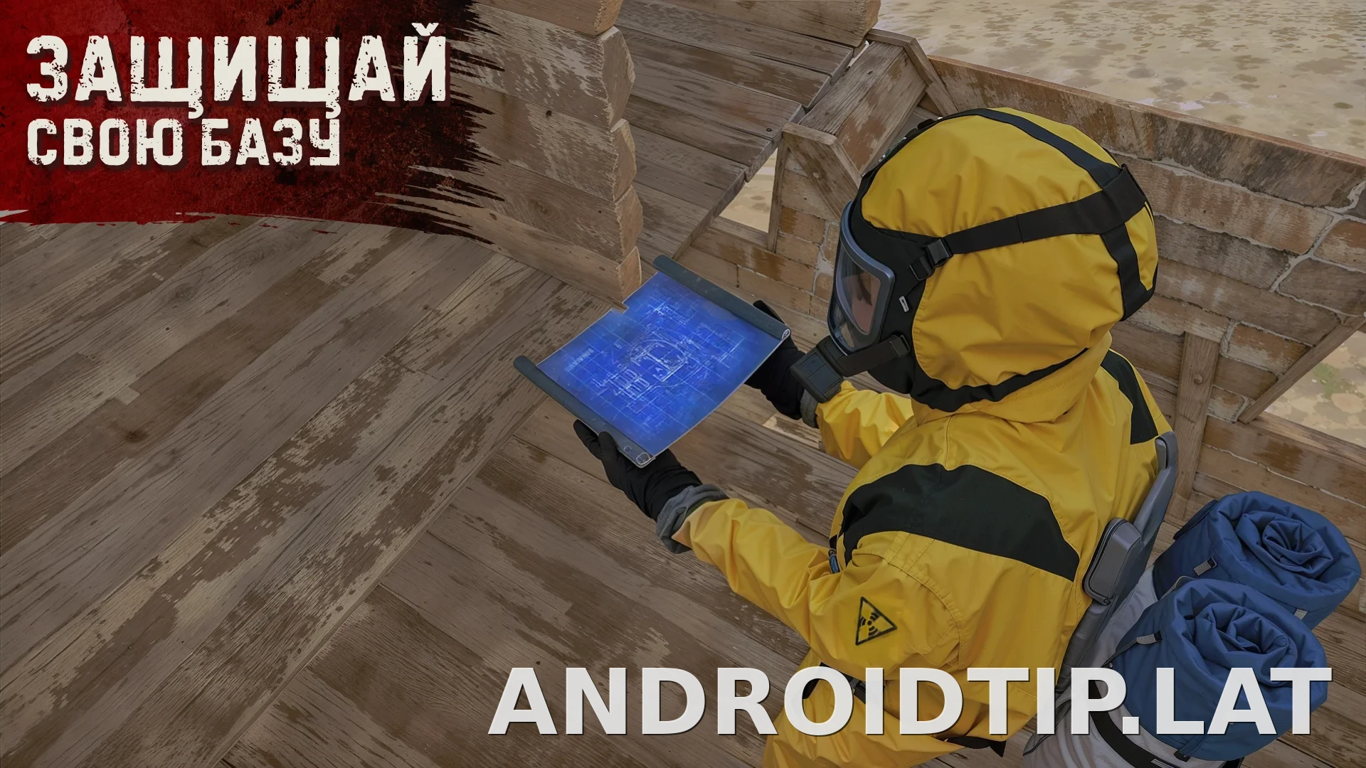 Oxide: Survival Island скриншот 1