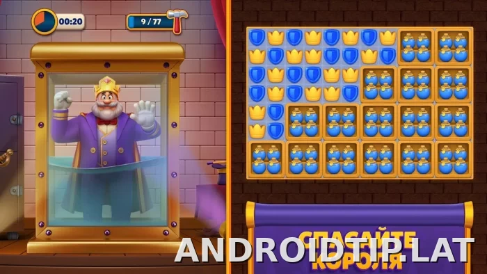 Royal Match скриншот 1