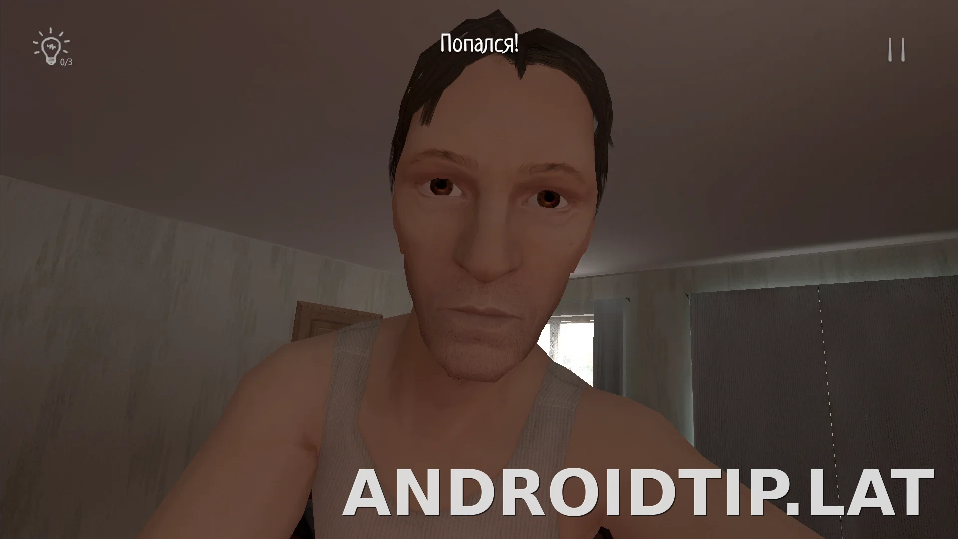 SchoolBoy Runaway скриншот 6