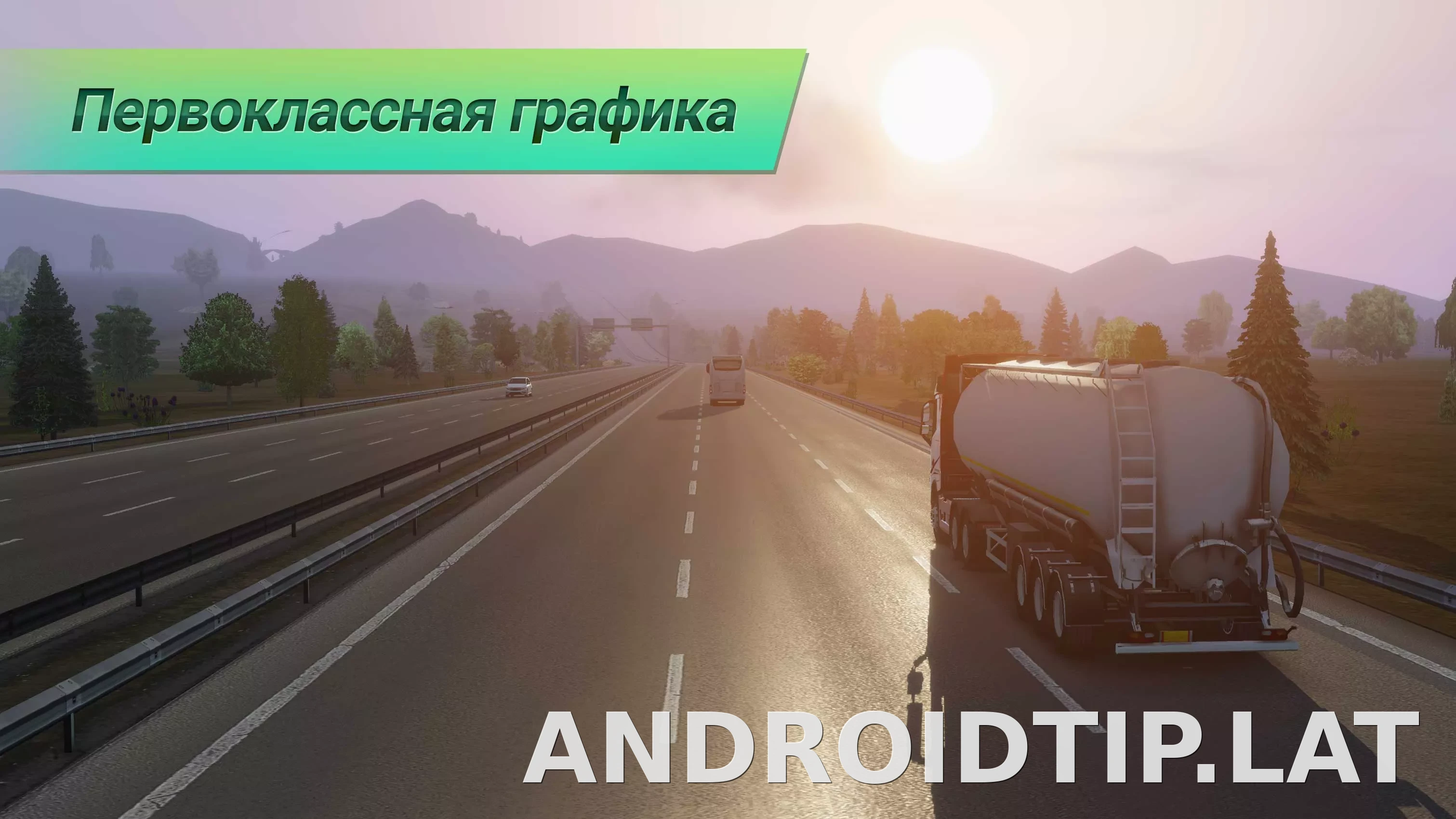 Truckers of Europe 3 скриншот 3