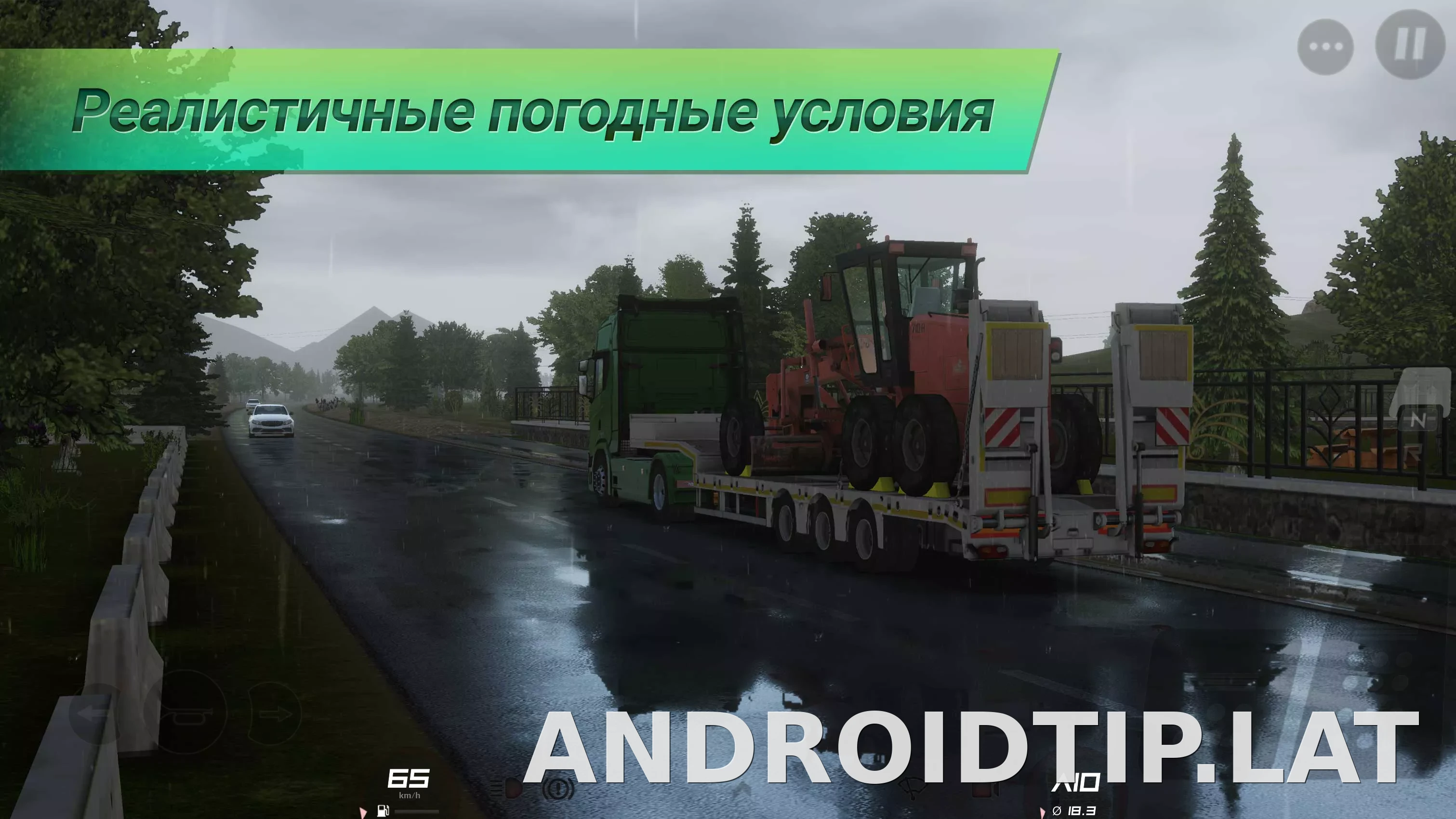 Truckers of Europe 3 скриншот 5