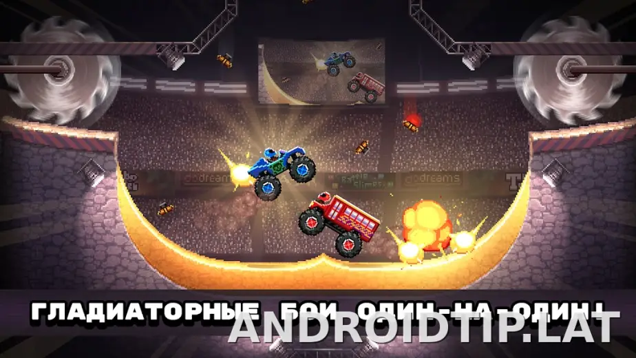 Drive Ahead! скриншот 1