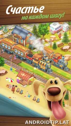 Hay Day скриншот 4