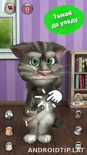 Мой говорящий Том 2 скриншот 3