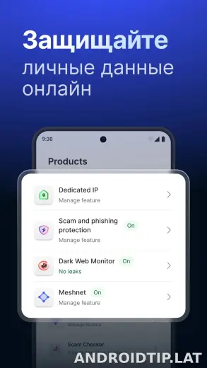 Nord скриншот 5