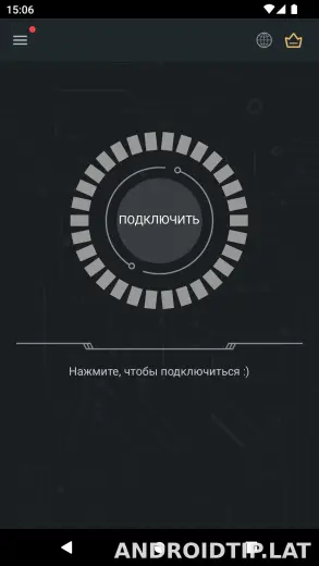 Secure скриншот 1