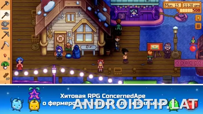 Stardew Valley скриншот 3