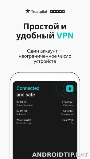 Surfshark скриншот 1